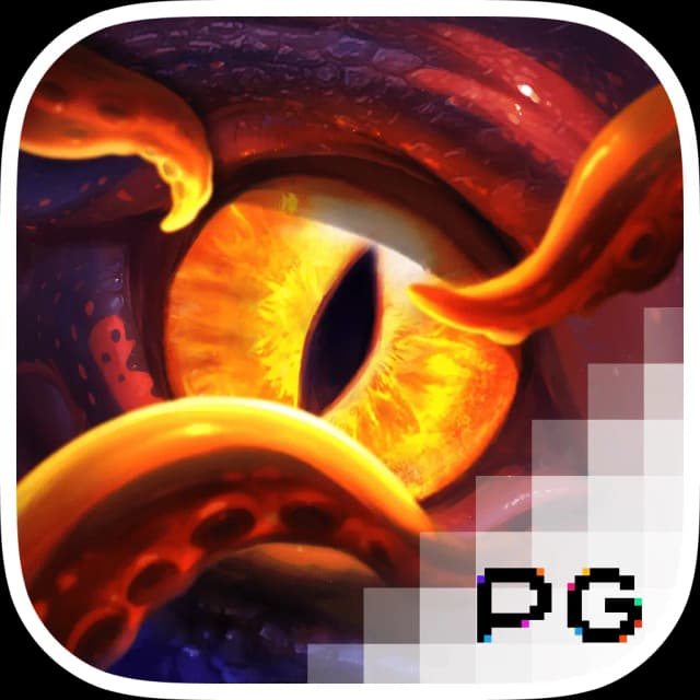 สมบัติคราเคน