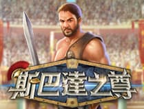 Sparta's Honor